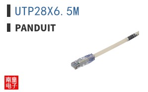 UTP28X6.5M ͼƬ