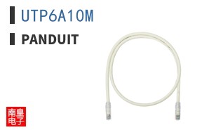 UTP6A10M ͼƬ