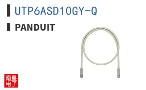 UTP6ASD10GY-Q ͼƬ