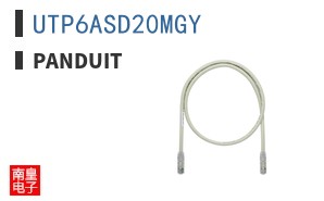 UTP6ASD20MGY ͼƬ