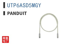 UTP6ASD5MGY ͼƬ
