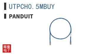 UTPCH0.5MBUY ͼƬ