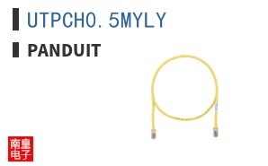 UTPCH0.5MYLY ͼƬ