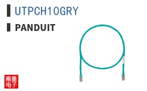 UTPCH10GRY ͼƬ