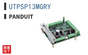 UTPSP13MGRY ͼƬ