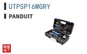 UTPSP16MGRY ͼƬ