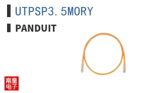 UTPSP35MORY ͼƬ