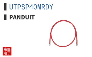 UTPSP40MRDY ͼƬ
