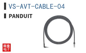 VS-AVT-CABLE-04 ͼƬ