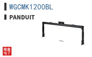 WGCMK1200BL ͼƬ