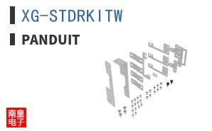 XG-STDRKITW ͼƬ