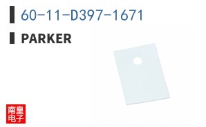 60-11-D397-1671 ͼƬ