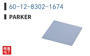 60-12-8302-1674 ͼƬ