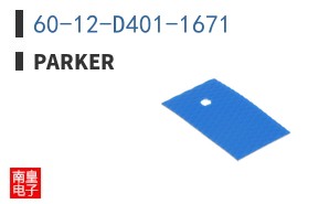 60-12-D401-1671 ͼƬ