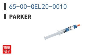 65-00-GEL20-0010 ͼƬ