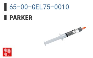 65-00-GEL75-0010 ͼƬ