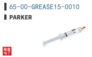 65-00-GREASE15-0010 ͼƬ