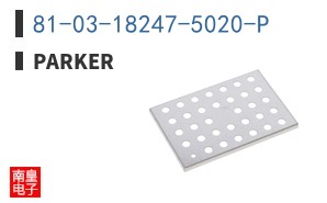 81-03-18247-5020-P ͼƬ
