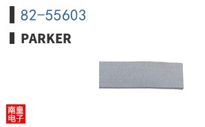82-55603 ͼƬ