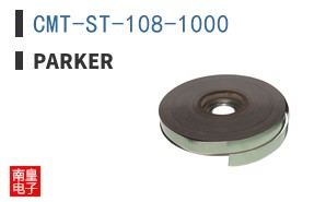 CMT-ST-108-1000 ͼƬ