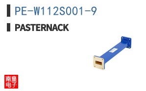 PE-W112S001-9 ͼƬ