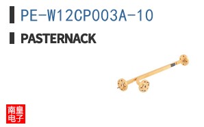 PE-W12CP003A-10 ͼƬ