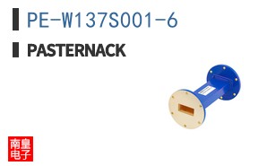 PE-W137S001-6 ͼƬ