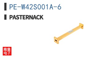 PE-W42S001A-6 ͼƬ