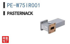 PE-W75IR001 ͼƬ