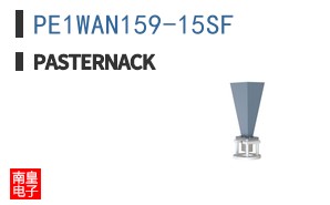 PE1WAN159-15SF ͼƬ