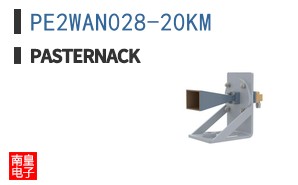 PE2WAN028-20KM ͼƬ