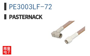 PE3003LF-72 ͼƬ