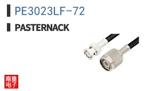 PE3023LF-72 ͼƬ