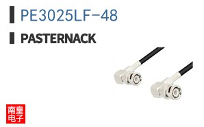 PE3025LF-48 ͼƬ