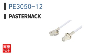PE3050-12 ͼƬ