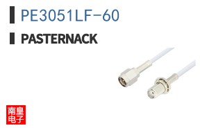 PE3051LF-60 ͼƬ