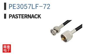 PE3057LF-72 ͼƬ