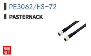 PE3062/HS-72 ͼƬ