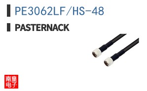 PE3062LF/HS-48 ͼƬ