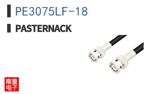 PE3075LF-18 ͼƬ