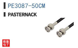 PE3087-50CM ͼƬ