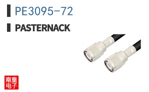 PE3095-72 ͼƬ