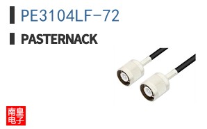 PE3104LF-72 ͼƬ