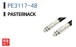 PE3117-48 ͼƬ
