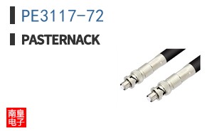 PE3117-72 ͼƬ