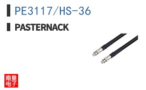 PE3117/HS-36 ͼƬ