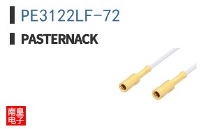 PE3122LF-72 ͼƬ