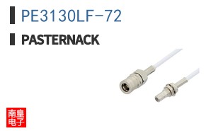 PE3130LF-72 ͼƬ