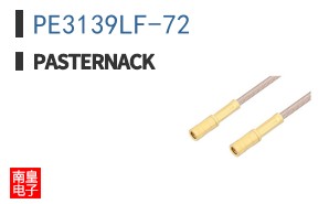 PE3139LF-72 ͼƬ