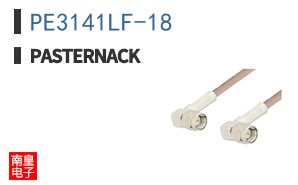 PE3141LF-18 ͼƬ